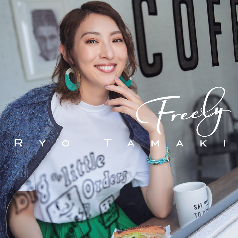 デビューアルバム「Freely」「Shine」全収録内容決定及びリード曲